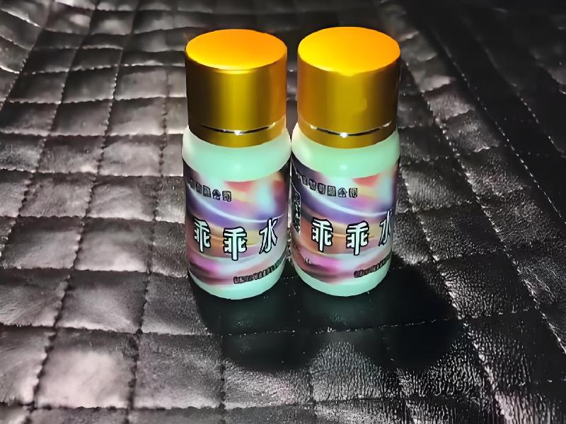 崔迷催药3111-iu2b型号